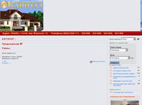 - 